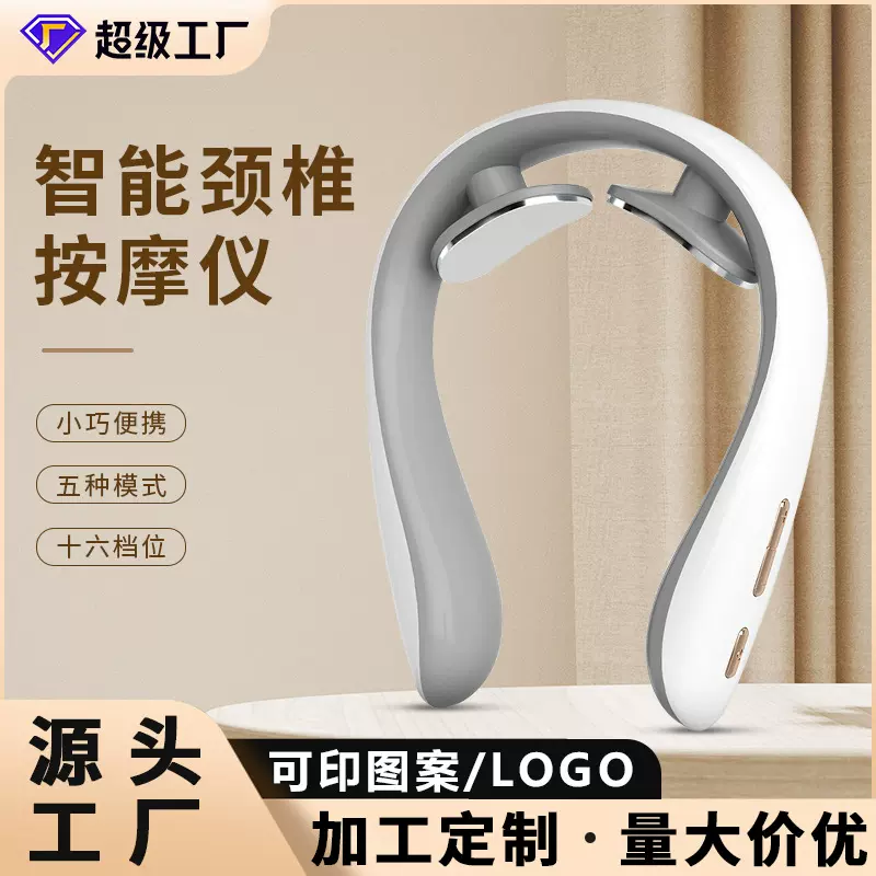 工厂批发颈椎按摩仪颈部按摩器多功能脊椎脖子肩颈热敷劲椎护颈仪