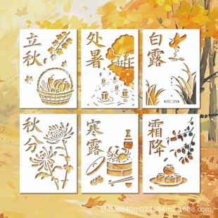 �����U���L��ģ��24����diy�ֹ�����������ģ���ֳ����L�D��ģ��