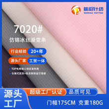 �¿���\���z�u׃�l���ϲ�180g ͸�⏗���W�� �ļ��������\�ӷ�