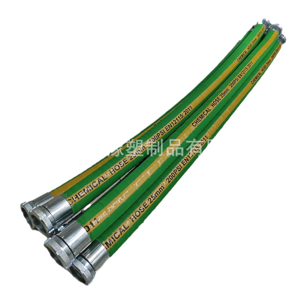 공장 공급 화학 파이프 흡입 파이프 배수 및 관개 오일 흡입 오일 흡입 파이프 압력 저항 및 고온 저항 호스