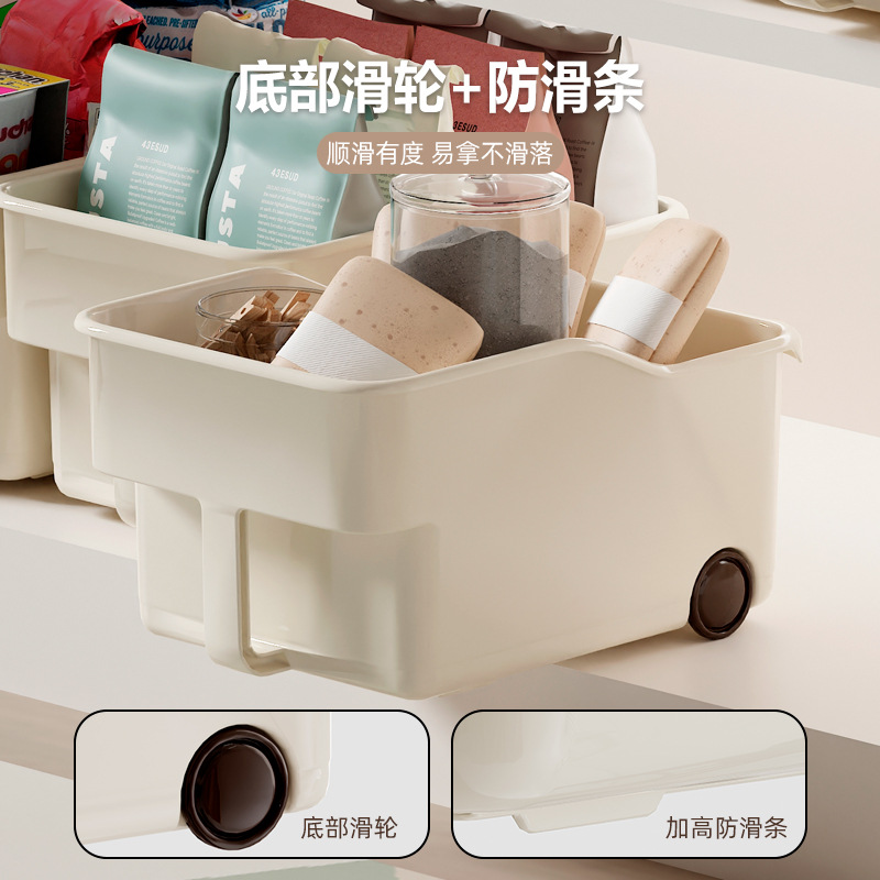 带滑轮吊柜收纳盒 厨房层架整理盒 带把手抽拉式储物盒 加厚塑料