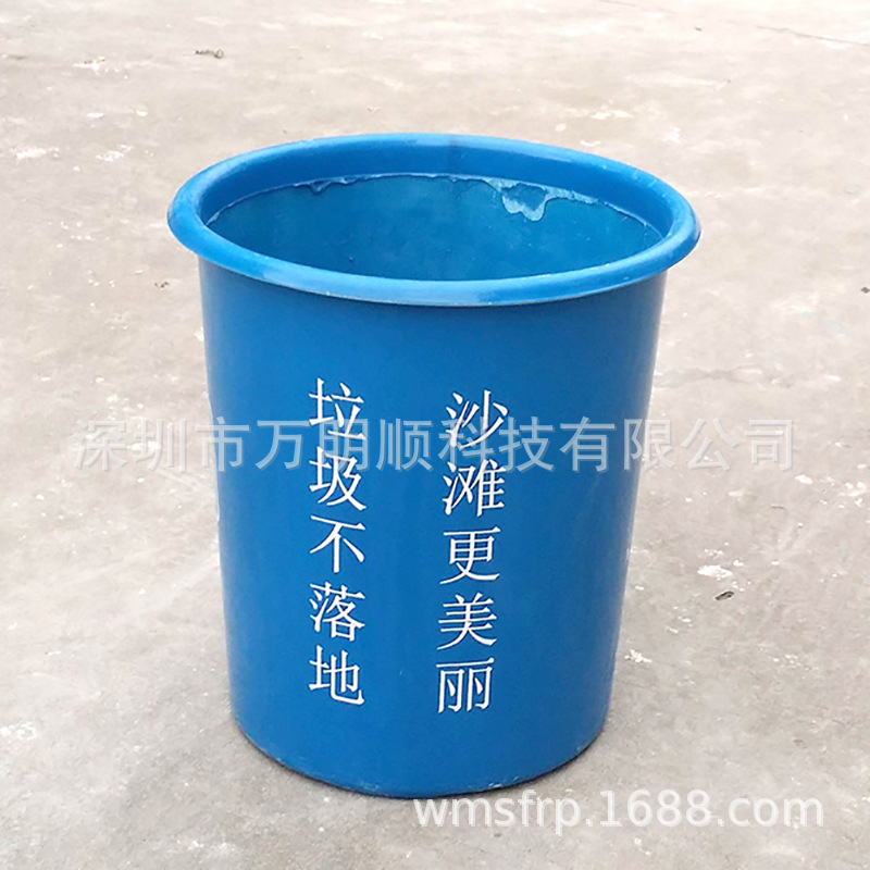 广东厂家批发防腐蚀 不生锈沙滩果壳桶 户外垃圾桶 圆形果皮桶