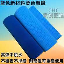 �٠C̨���d���b�C̨���z���d�͸ߜ����L�C�|���eˮ�C�|CHC