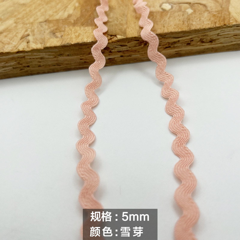 Spot al por mayor de varias especificaciones, cinta ondulada, color, encaje en forma de S, decoración curva, accesorios laterales