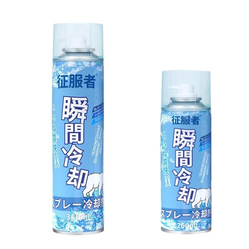 Cooling spray, rapid cooling agent in the car in summer, rapid cooling refrigeration artifact for automobiles, instant cooling indoors