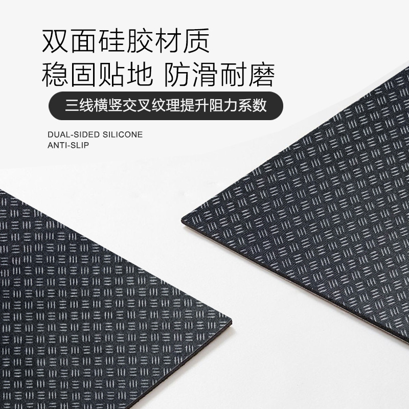 可折叠器械减震垫双面防滑跑步机隔音垫无味动感单车踏步机吸音垫|undefined