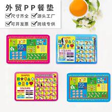 �͉|�¿�S�����l�ɶ���ʳƷ���h�����|��ͯ������PP�͉|���|���|