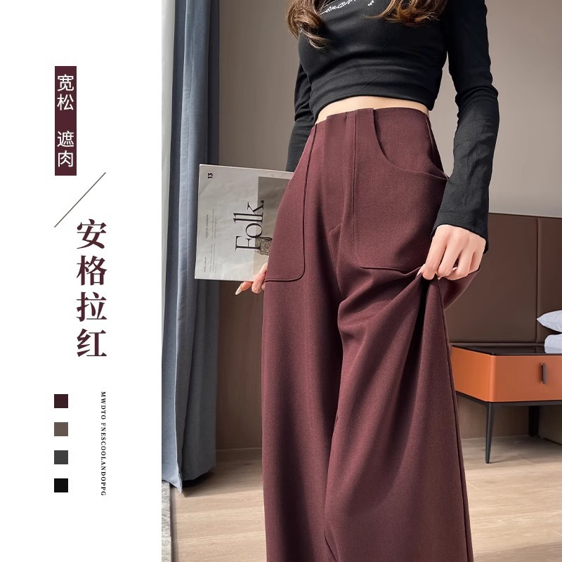 Anchor rojo de alto nivel pantalones de traje de mujer primavera y otoño 2024 nuevo estilo de moda de cintura alta y pantalones de piernas largas rectas sueltas