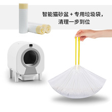 ����؈ɰ��������؈���ռ����r�ռ{���h����˺�B��ʰ�������