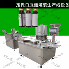 �ڷ�Һ���b܈�w�C ���ع��b���a�� �m��10-50ml�๦��Һ�w���b�C