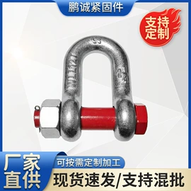 卸扣;吊带;吊钩、抓钩