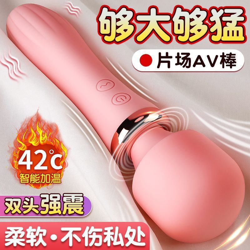 bbc4f794-b200-4184-b645-fcf34ef4c9d7.jpe