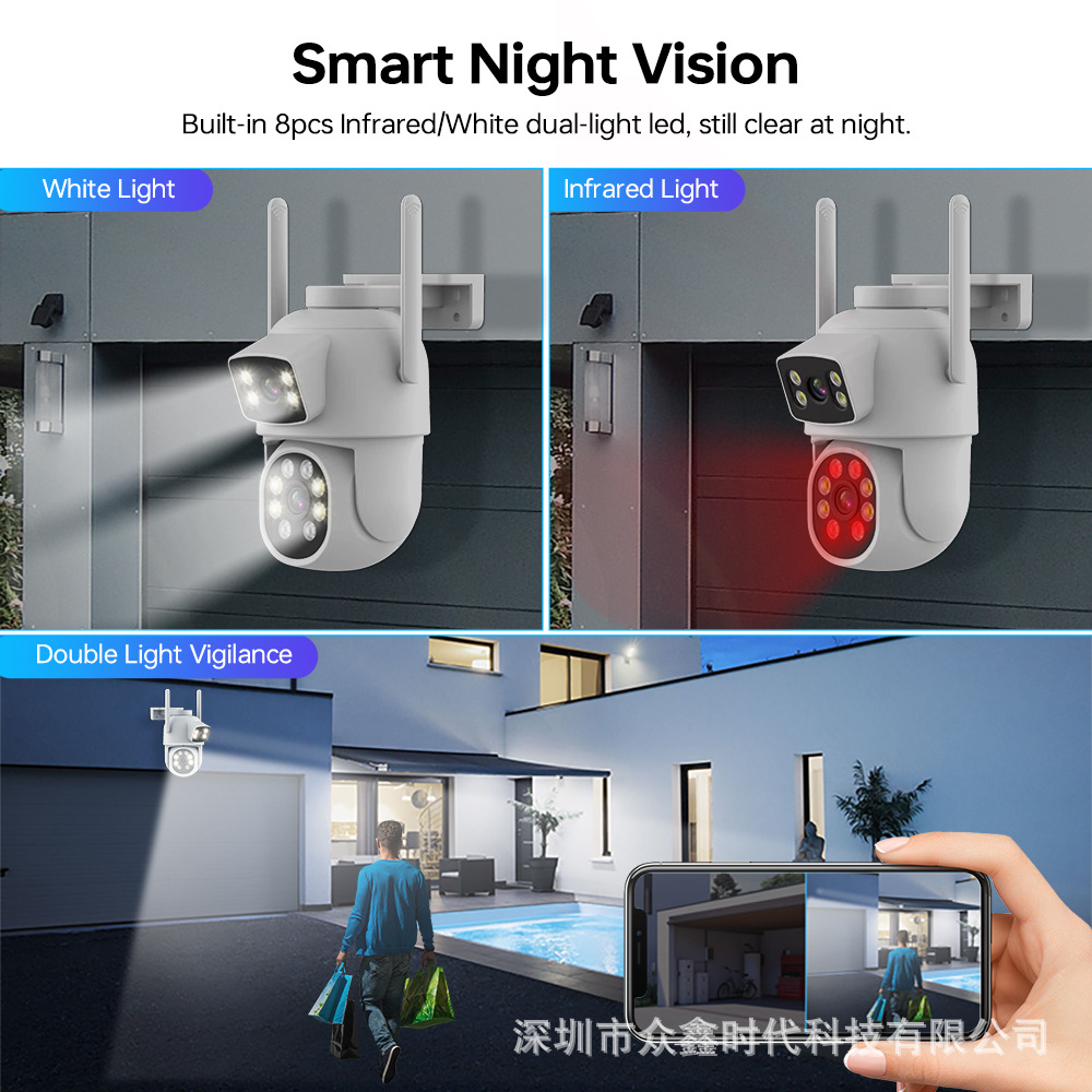 12 inç kablosuz gözetleme seti, 4MP çift lens, WIFI, 4 kamera