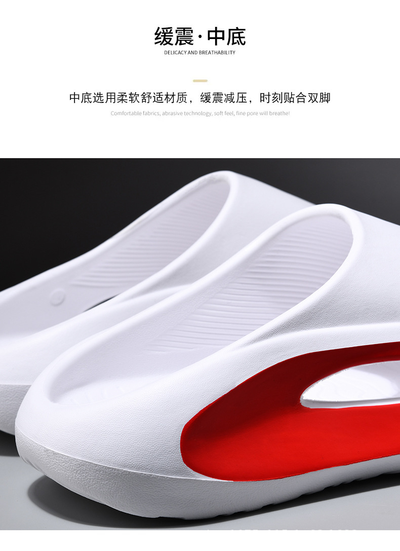 一字拖1_05.jpg