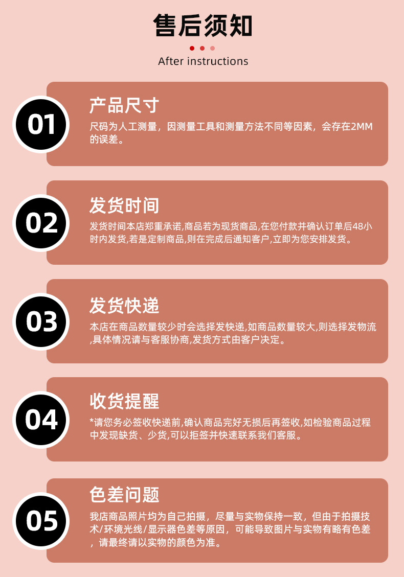 乐裕(中性笔)_15.jpg