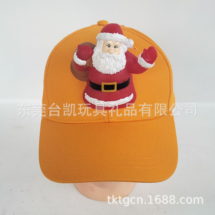 （台凯厂）定制亲子卡通万圣节帽 圣诞老公公圣诞节帽 搪胶儿童帽