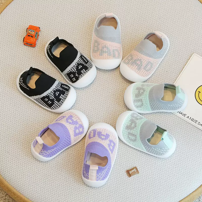 宝宝学步鞋软底防滑婴儿鞋春秋一脚蹬中小童儿童男女童飞织休闲鞋