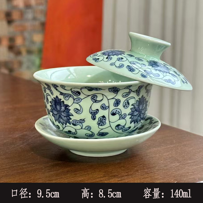 청자 삼차이 덮은 그릇 - 접시꽃