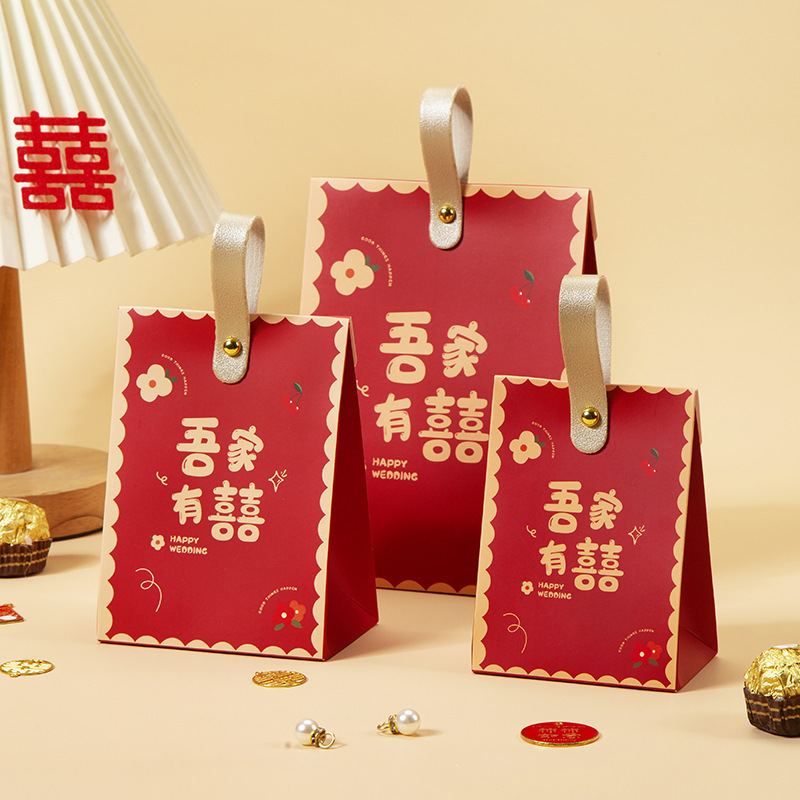 ウェディングキャンディボックス2025新作ウェディングキャンディボックス結婚式婚約ウェディングキャンディバッグギフトボックス小紅書ネットセレブと同じスタイル|undefined