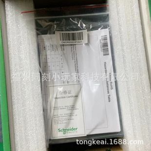 LXM62DC13E21000 LXM23DU45M3X Schneider�ŷ��������N�x���h�r