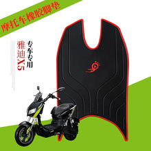 �m����ŵ�X5늄�܇���z�_�|�¿� �ŵ��Ħ���_̤���ˮ�|̤��|