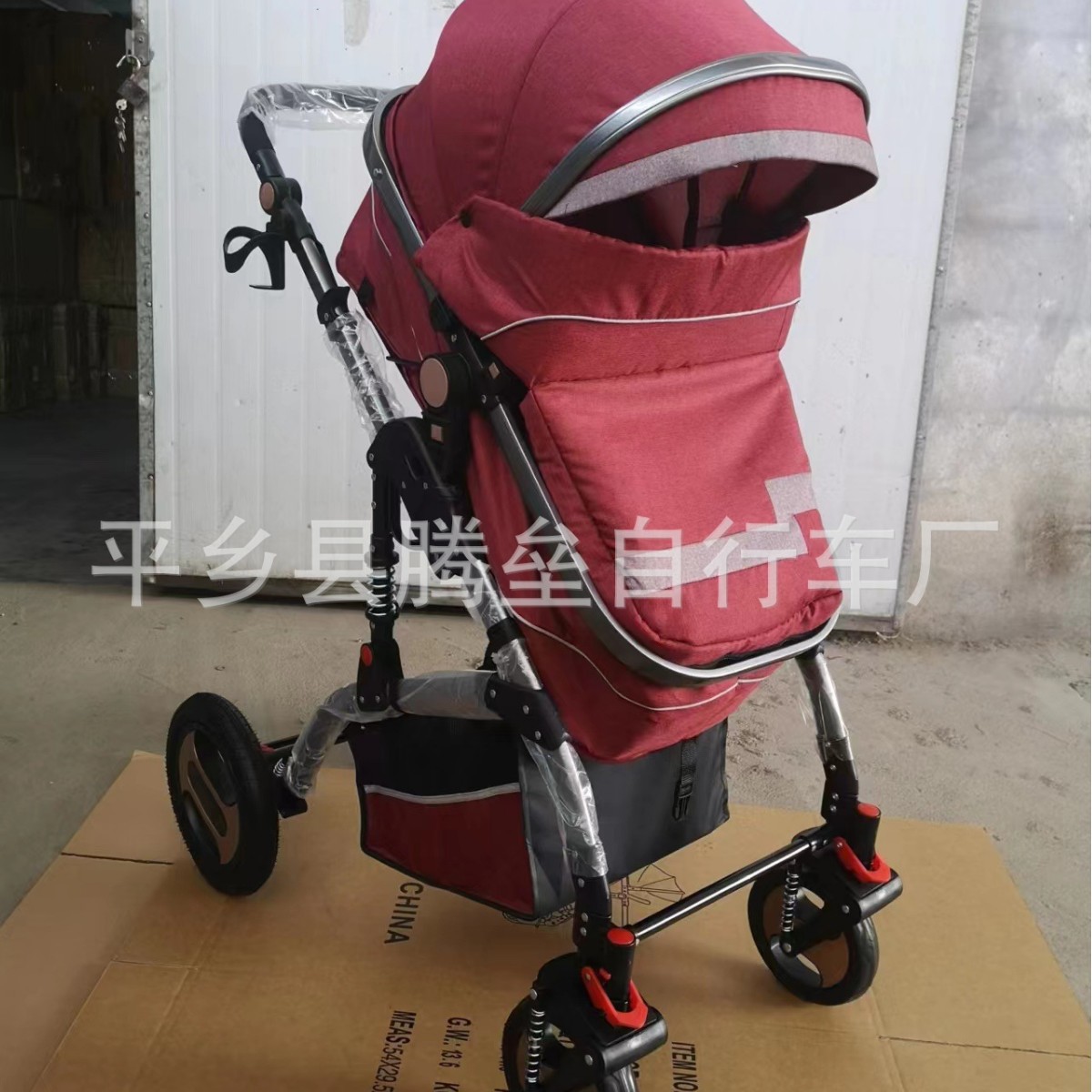 High-View Baby Stroller That Can Sit and Lie Down, Lightweight Folding Enlarged Cockpit Two-Way Baby Shock-Absorbing Stroller