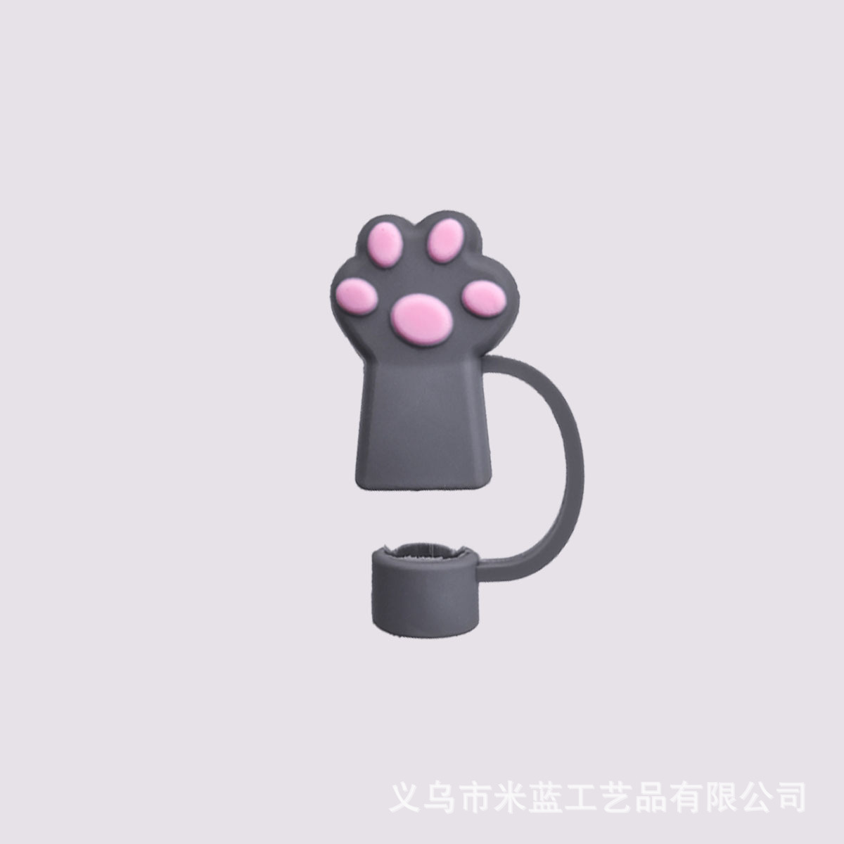 회색 고양이 발톱