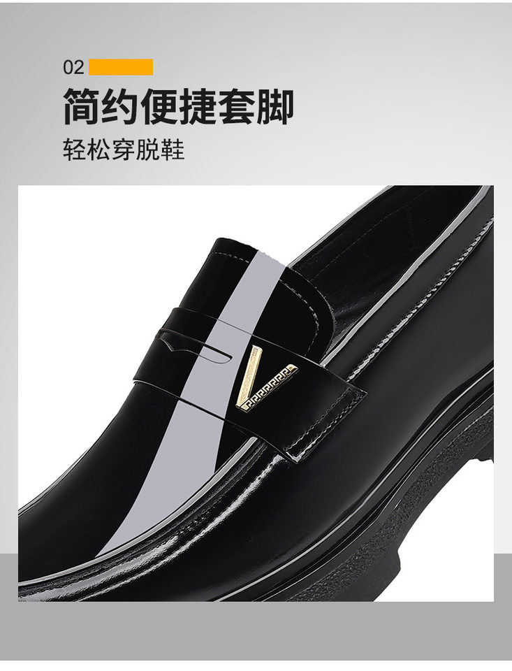 Giày lười nam da bò tráng gương, đế dày tăng chiều cao, gót 3–5 cm — màu đen, vàng nâu chi tiết 9