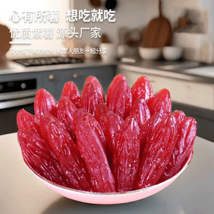 �S�����l500gˮ�������мt���еعϸɼt���������ɷ���������30��