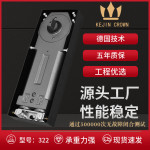 科进玻璃门地弹簧可调高低 双速 液压缓冲型 通用型地绞地轴配件