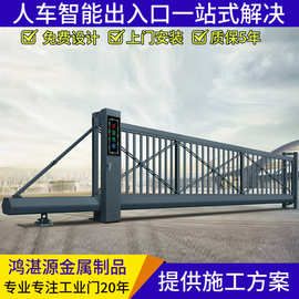 电动段滑门学校工厂企业铝合金工业伸缩式大门分段遥控自动门防盗