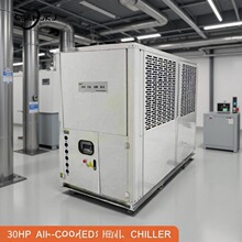 橡胶制品 生产线 硫化机控温 炼胶 密炼机 控温用 冷水机 组