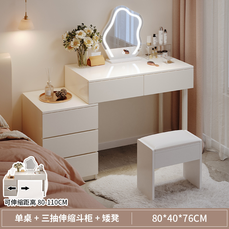 Comodador moderno y simple para niñas dormitorio armario todo en un escritorio crema minimalista con el viento armario mesa de maquillaje