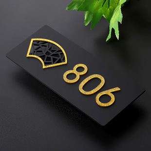 Household Door Number Plate Wholesale Personalized High-End Creative Residential Hotel Accessible Luxury Acrylic Hotel Instructions