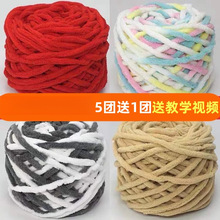 ���l��ë���F�ιɴ�ë������������h����֭h�ֹ�����diy��Ь��