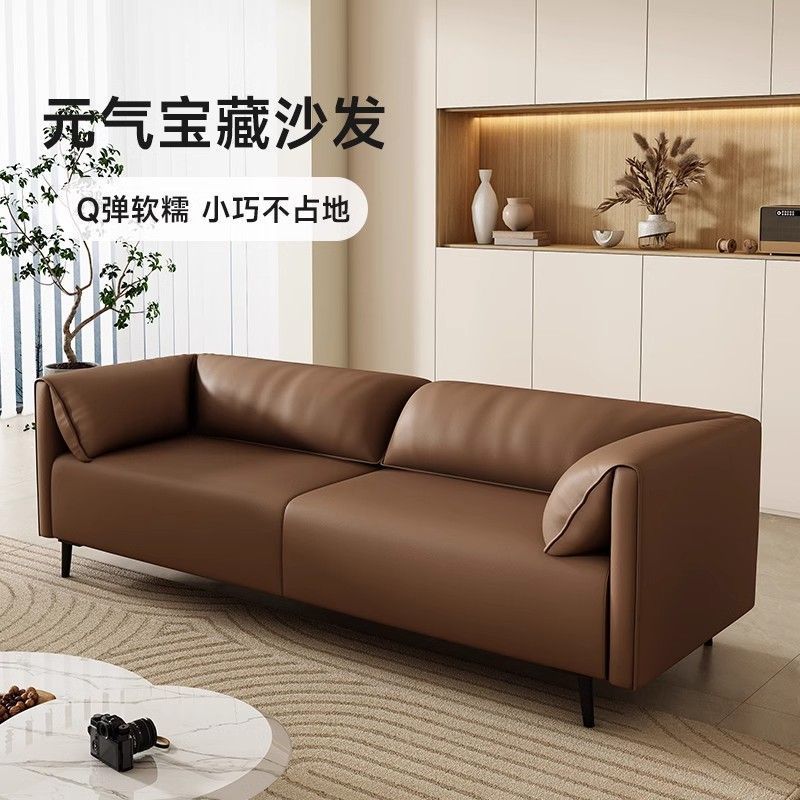 Sofá de lujo nórdico pequeño apartamento sala de estar alquiler tienda de ropa área de negociación tecnología de recepción sofá de tela