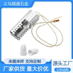 W11596211�c����74007965 7432P143-60 W11532055 WP7432P14360