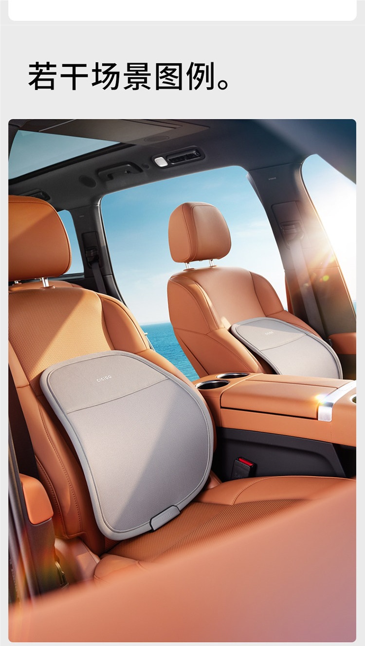 Car Lumbar Support Seat Breathable Back Cushion Driver's Seat Waist Support Car Lumbar Cushion