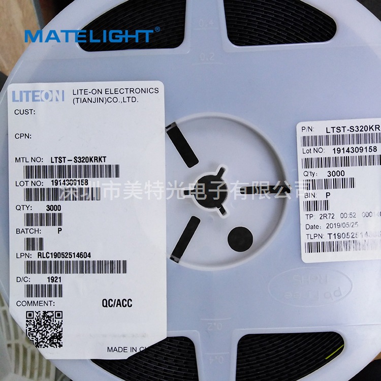 光宝一级授权LTST-C190CKT光宝贴片发光二极管0603灯珠光电器件