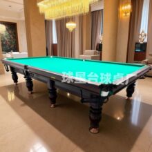 �����ݽ�Azerbaijan��Ҫ���ж�ʽ̨����˹�Z����ʽ������_˹̨��