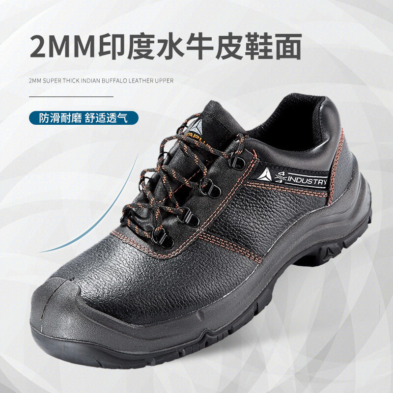 Delta Tower 301901 actualización 301921 zapatos de seguridad antiestático transpirables taller de fábrica de zapatos de protección laboral
