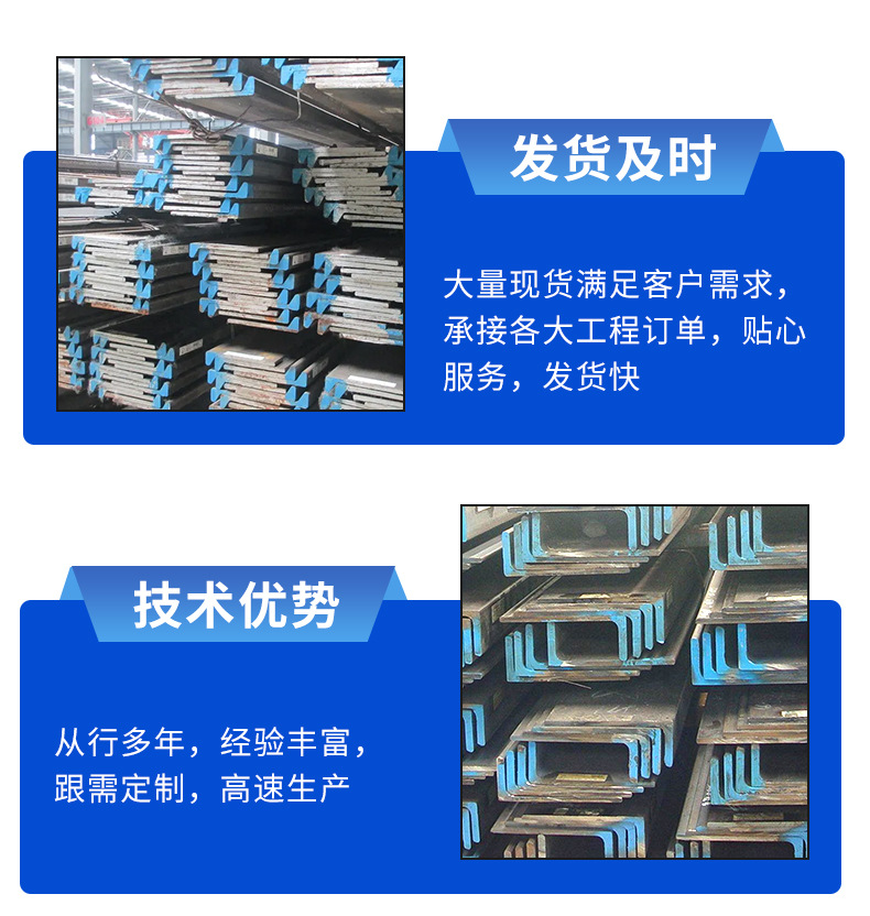 hp球扁钢200 12dh36球扁钢强度高和耐腐蚀球扁钢角钢球扁钢出口-阿里巴巴