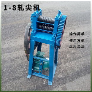�p��݁܈��C 1-8mm�뉺�C����Ͳ 늄����^�C