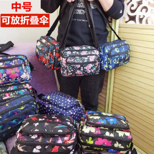 ���l�����겼�������μ������б���Ů���e�ٴ�ؔ�����؛Դ���u