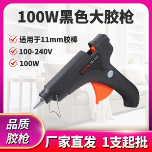 �������z�����l��GG5��̖60W���ß��z��11���z��100W���S�����z��