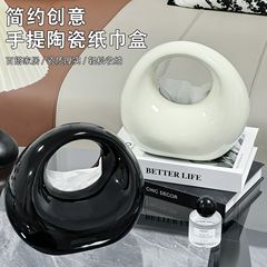 Ins风セラミックティッシュ家庭用リビングルーム軽くて高级感ハンドバッグティッシュボックスホームデスクトップ装饰