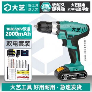 ��ˇ����1028/T11/T22/T08�p����荳��ʽ��荶๦�ܼ�����