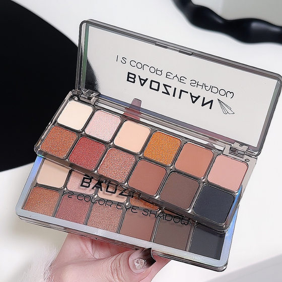 BAOZILAN12 color eye shadow plate matte pearl earth color cross-border twelve color eye shadow parity makeup wholesale