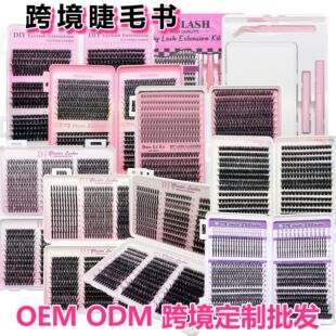 Spiky Lashes��ë�����^����30D�W�����R�d��ƷDIY�ֶο羳�ٽ�ë