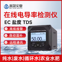 Iھ늌xTDS}Ȝضȿ4-20mAzyxˮzy